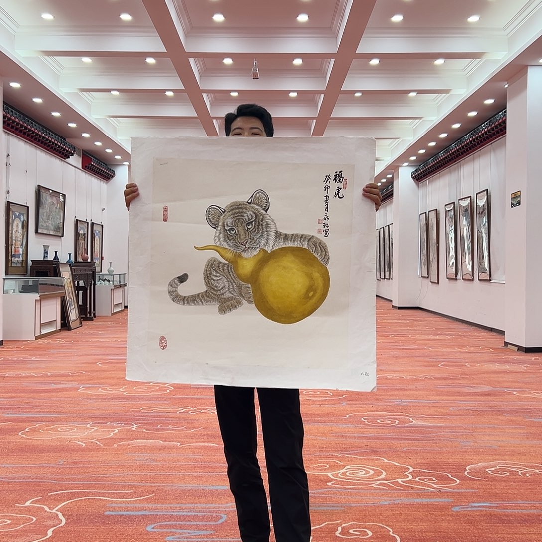 国画辛永红展览原作