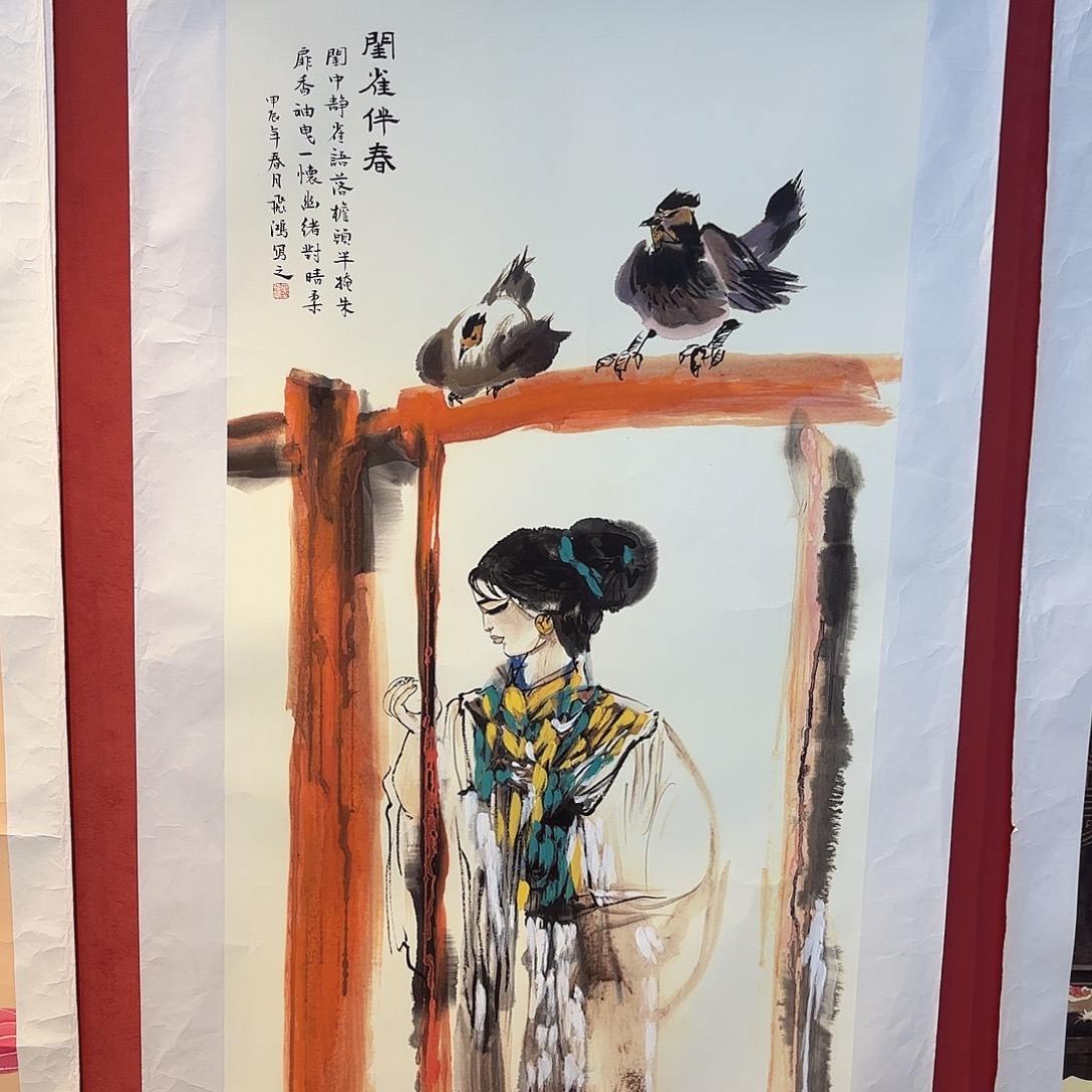 有机玻璃精品书画铁证书一书获一等