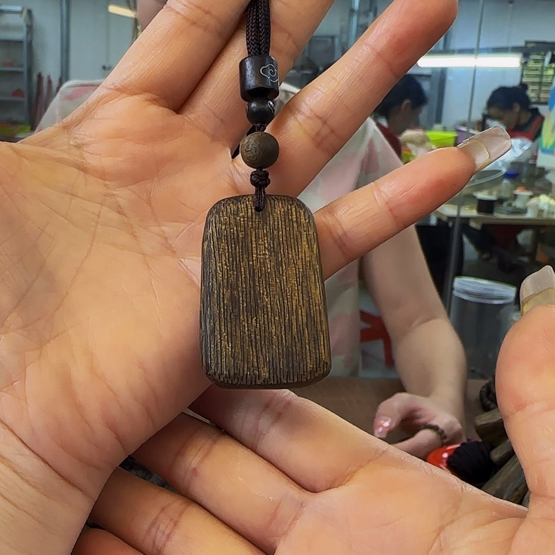 沉香吊坠多样性发货1条白棋6