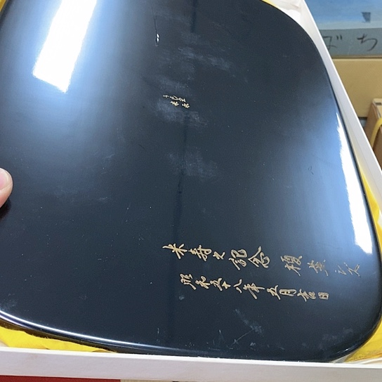 紫砂哈哈哈哈哈哈哈哈 