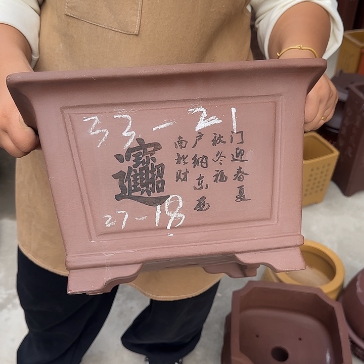 紫砂花盆真的想看