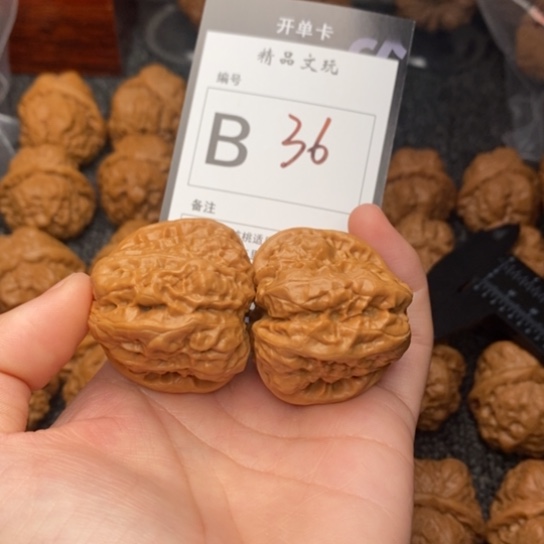 吊坠桃核我是第一百39