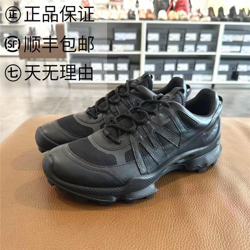 ECCO爱步运动休闲皮网拼接防水防滑男士厚底登山徒步鞋踪迹803254