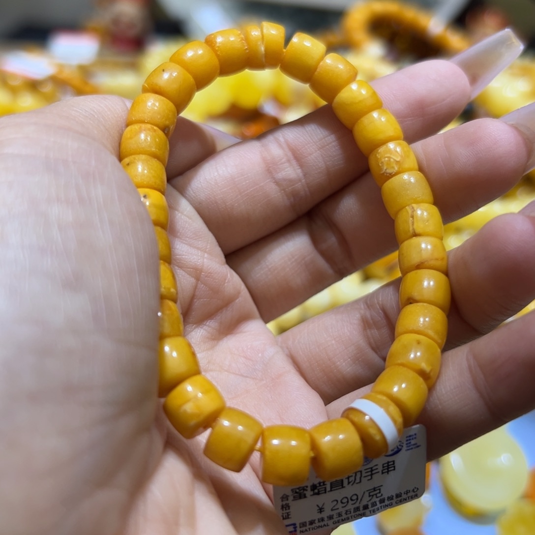 琥珀珠宝奇石未镶嵌