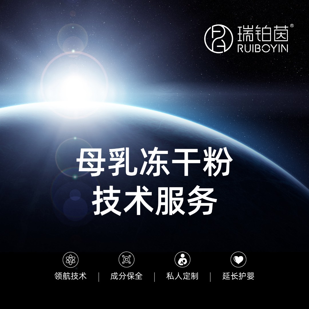 点击咨询客服，了解详情