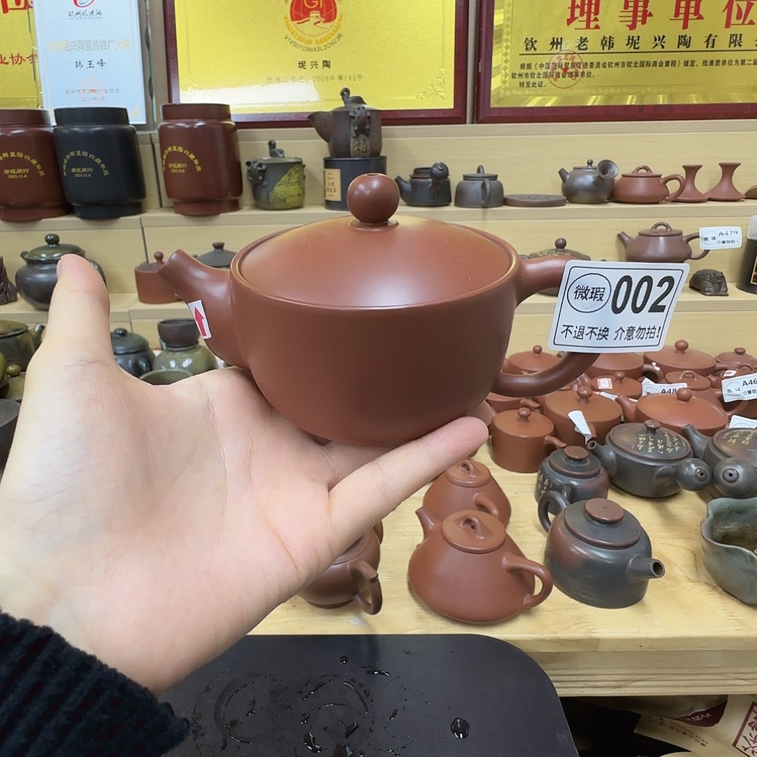 壶002 老韩坭兴陶
