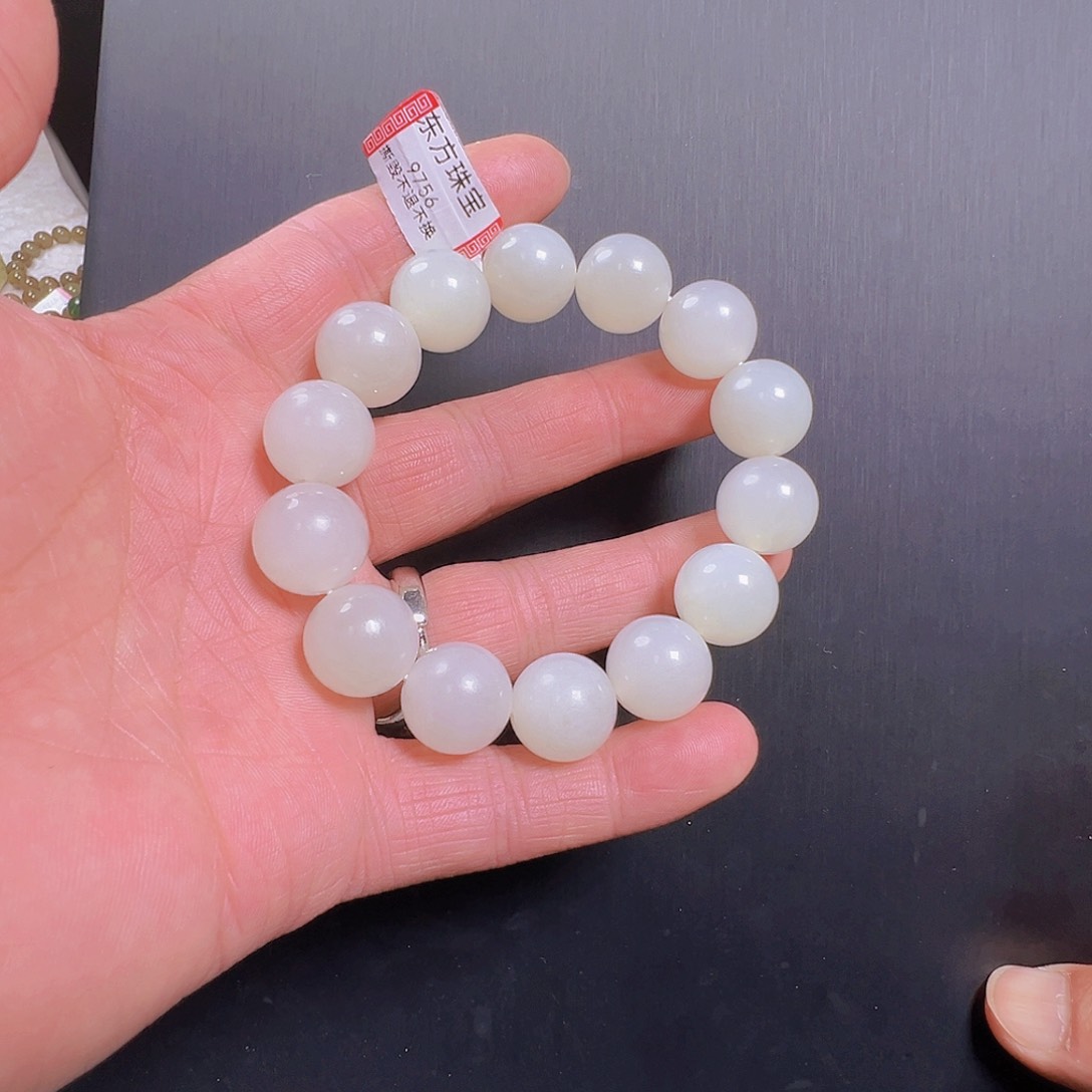 未镶嵌手链和田玉小****n9756