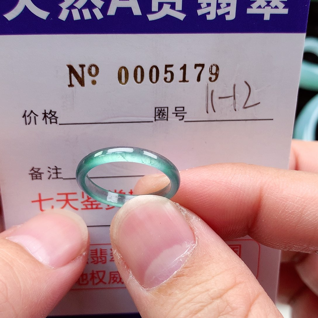 【闪购商品】翡翠戒指未镶嵌天然