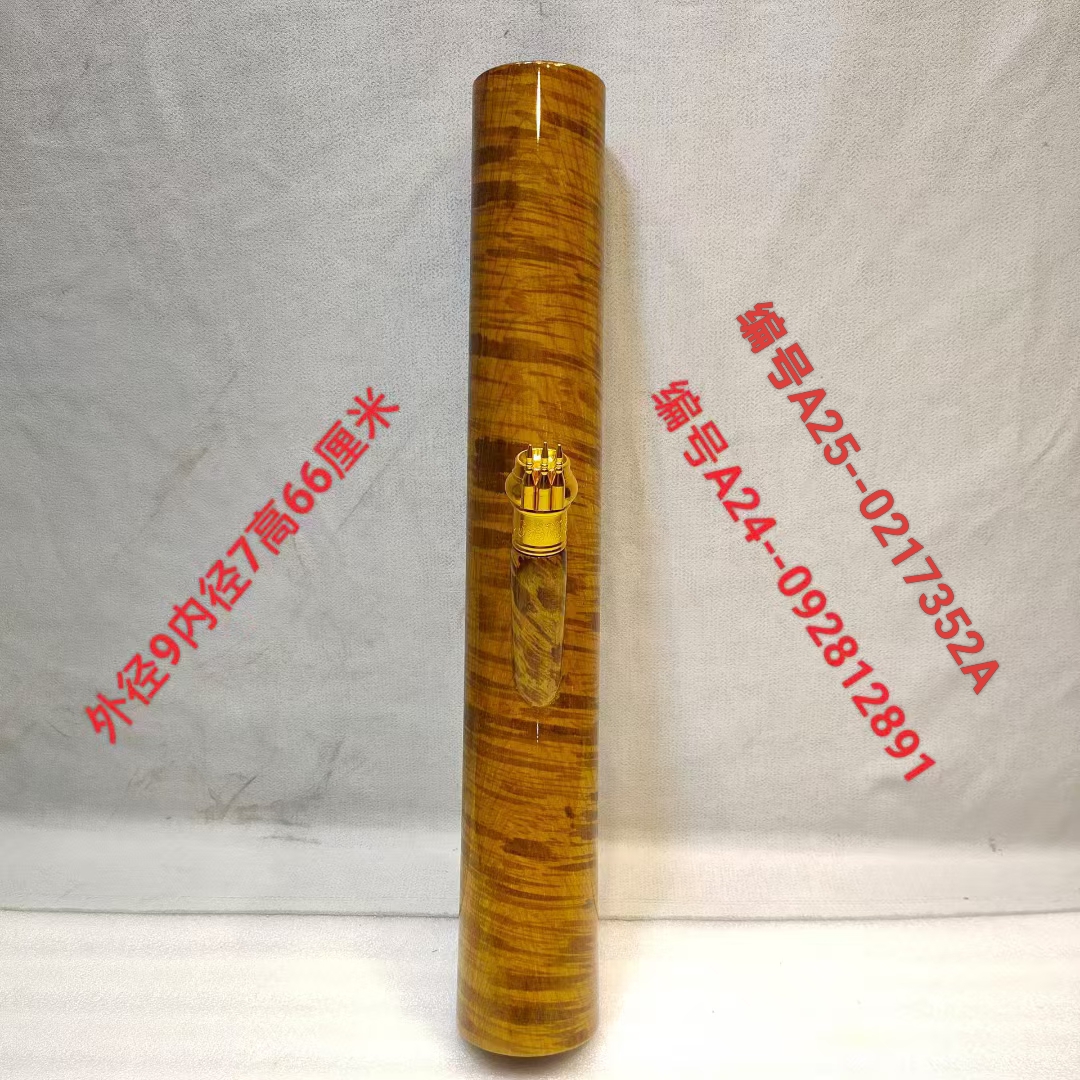 金丝楠木根雕水咽筒木筒热卖家用纯手工大号云南特色精美手工艺