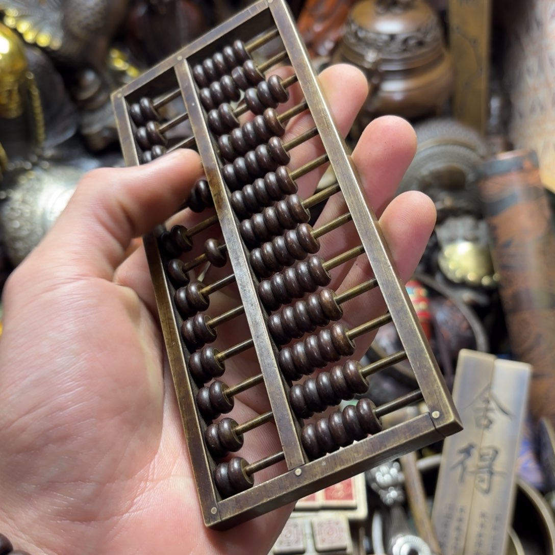 小尚文玩专属藏收摆件