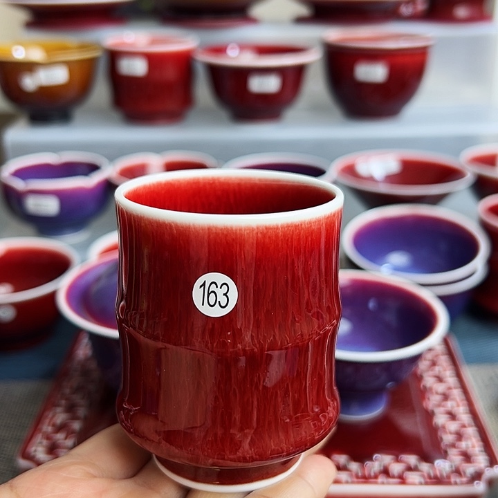 优**优玉郎亭陶瓷福利杯