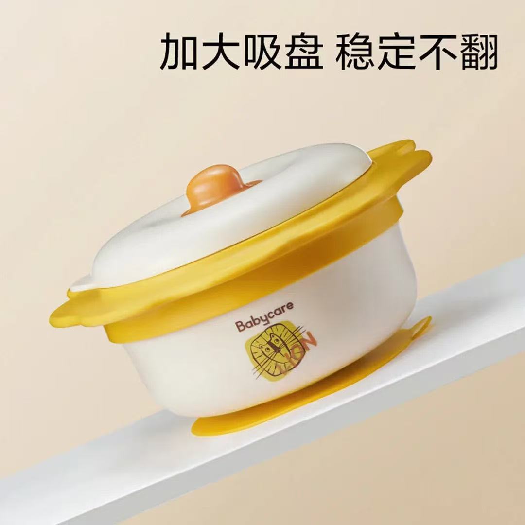babycare餐碗大全辅食碗保温碗套装组合