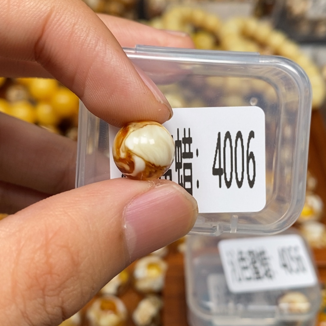 蜜蜡未镶嵌珠宝奇石4006