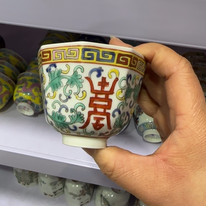 杯陶瓷艺术品收藏陶瓷