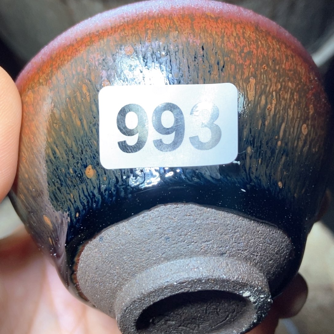 茶盏宋月古窑。自产自销