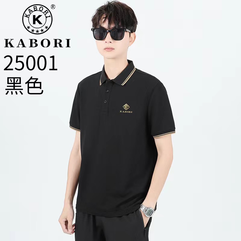 【自带古龙香】男士夏季冰感太空棉polo短袖-25001凡凡