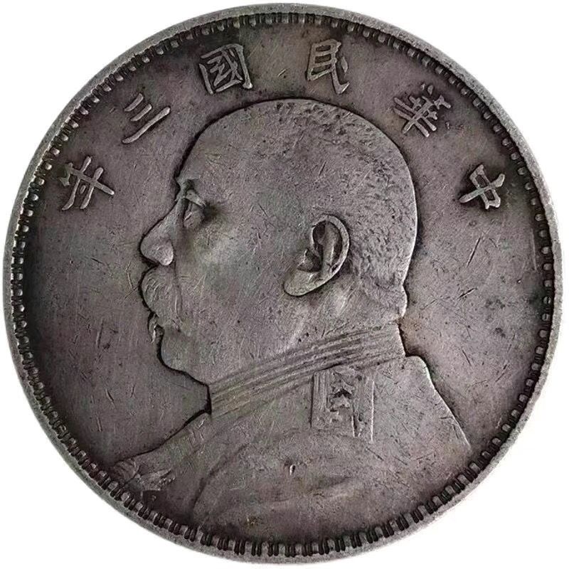 C020双面精选手工摆件现代仿古复古工艺摆件