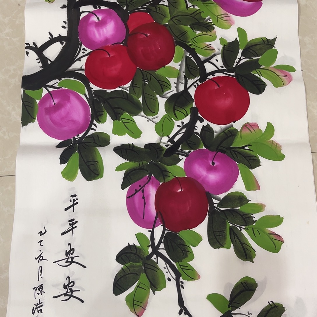 国画手绘作品专用链接