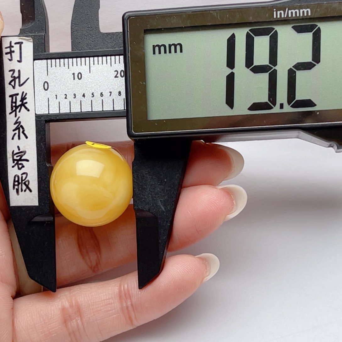 蜜蜡裸石未镶嵌x****3蜜蜡圆珠 思思