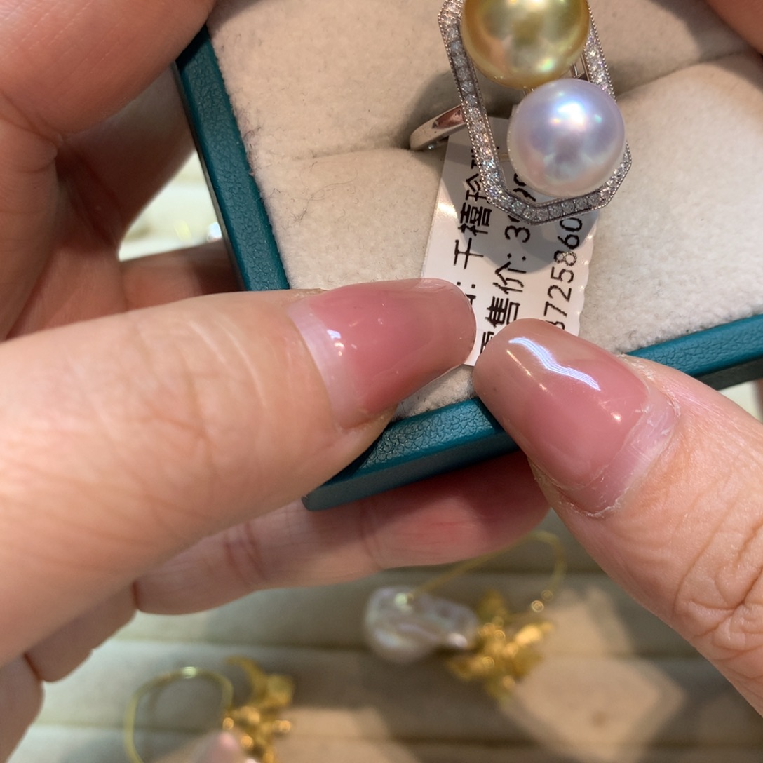 海水珍珠戒指18K金镶嵌