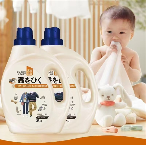 日本洁狮亮白洗衣液柔顺衣物持久留香婴幼儿家庭装大桶洗涤液
