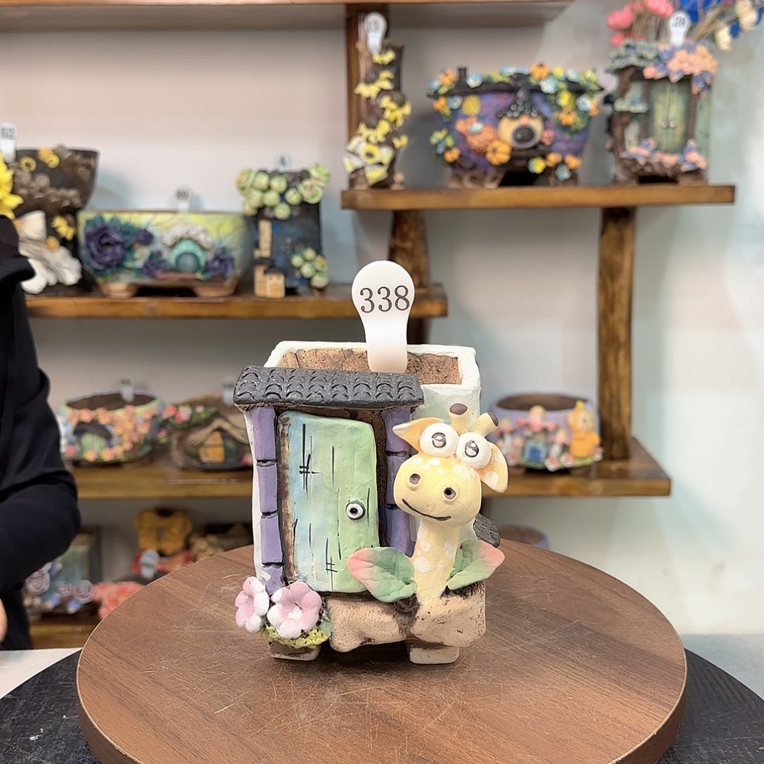 口径9左右、外高14左右、