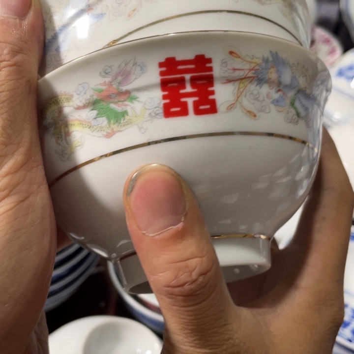 瓷片景德镇陶瓷研究所研究方向