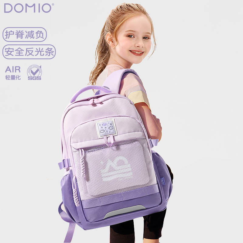 多妙屋书包中小学生女生三到六年级2025新款女童休闲儿童护脊减负