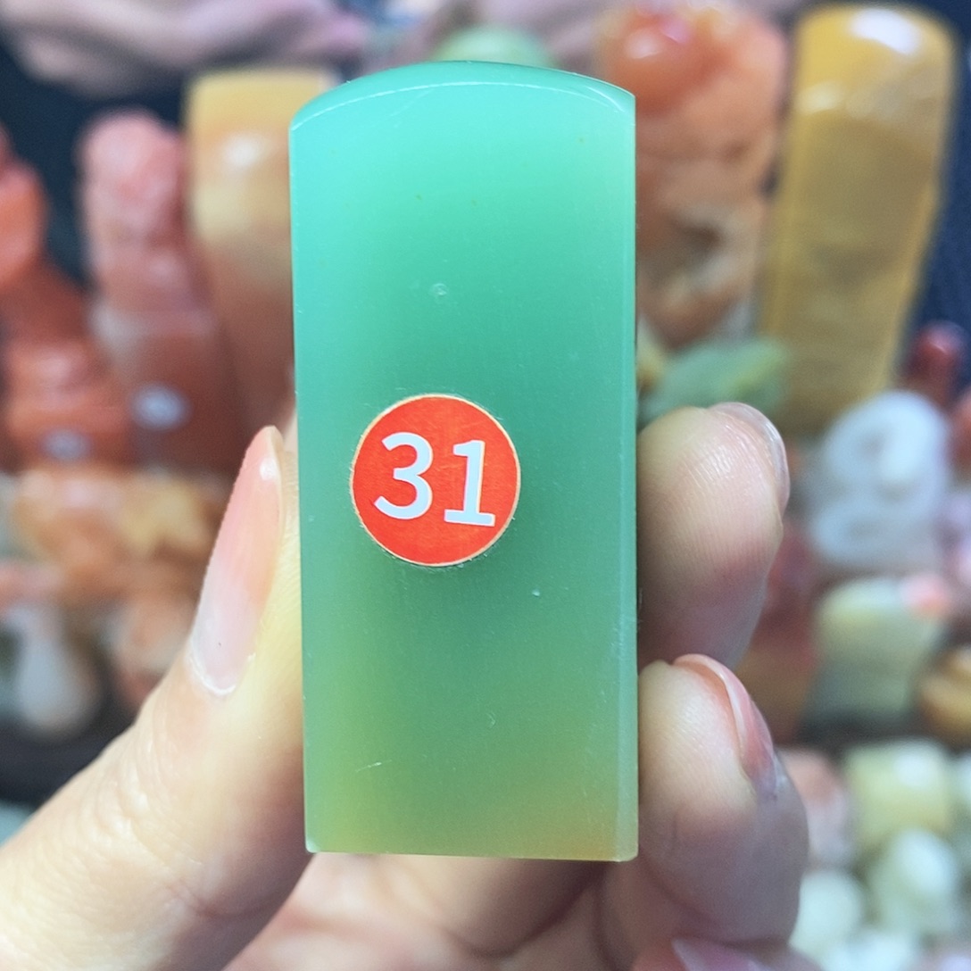 寿山石印石苹果绿