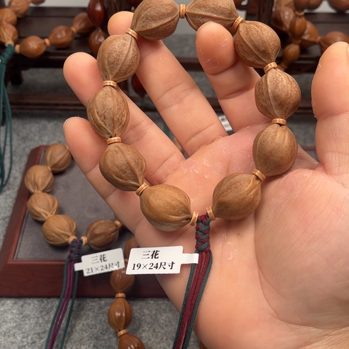 橄榄核手串/手链浪*19*24尺寸