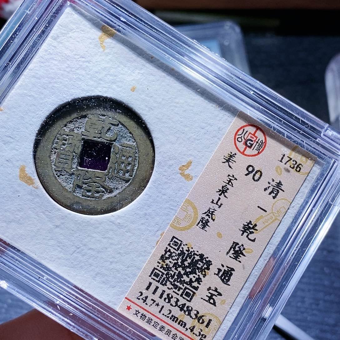 铜66哈哈哈哈哈哈，彼此啊