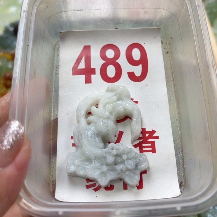 蛇纹石玉未镶嵌笔搁