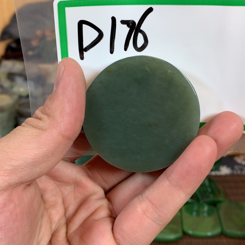 【闪购商品】和田玉（糖玉）珠宝半成品未镶嵌