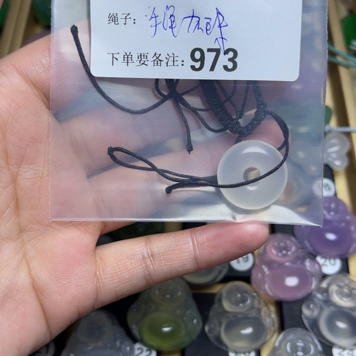 玛瑙/玉髓颈饰未镶嵌鱼*?