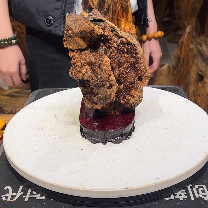 松木（琥珀木）空*