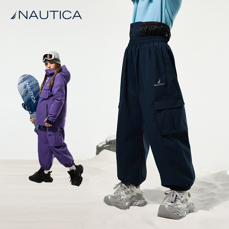 【三防滑雪裤】NAUTICA童装男童女童工装机能长裤秋冬季儿童透湿