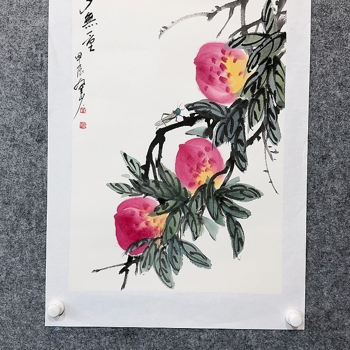 国画333333333333333333