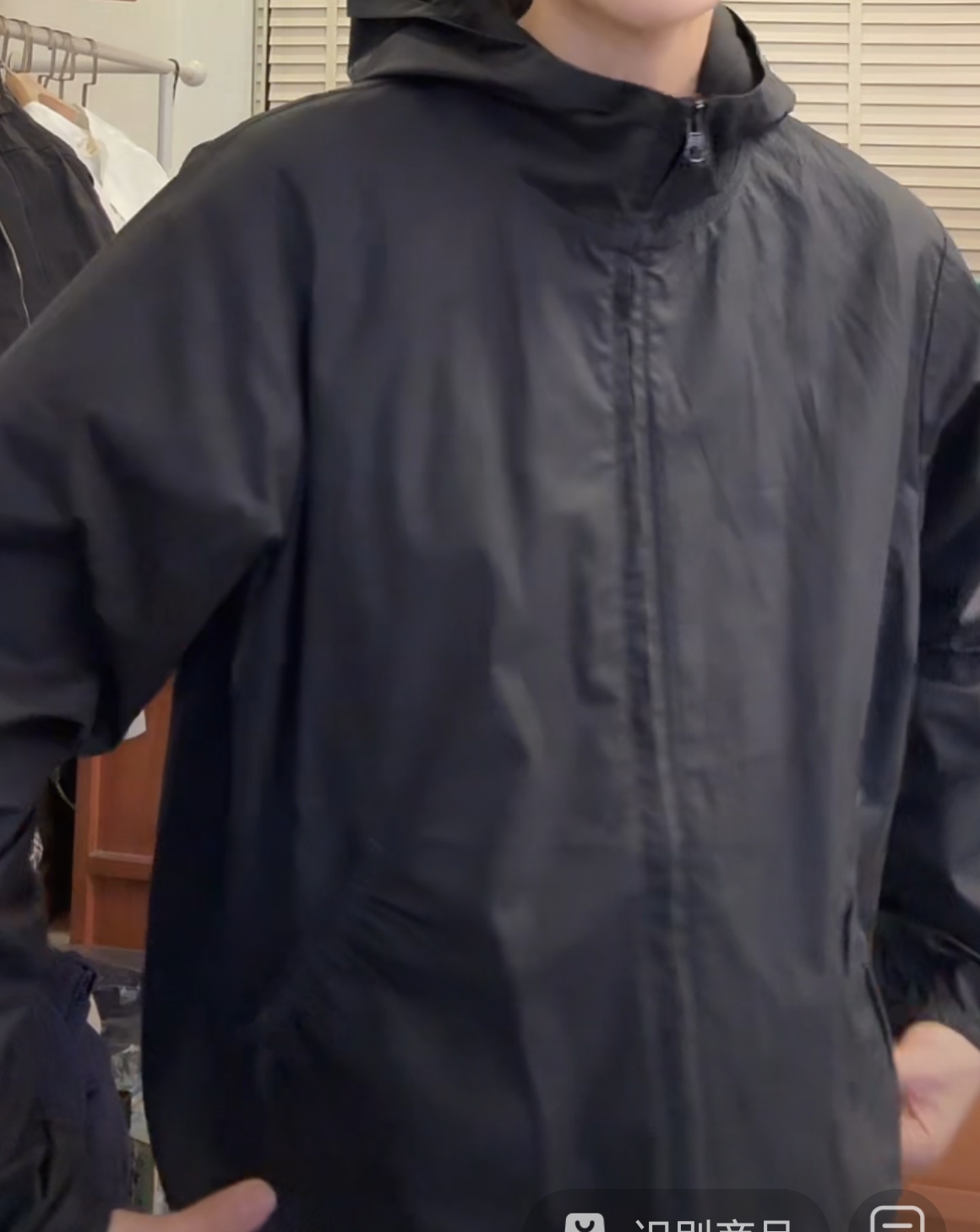 泡菜多款外套 不退