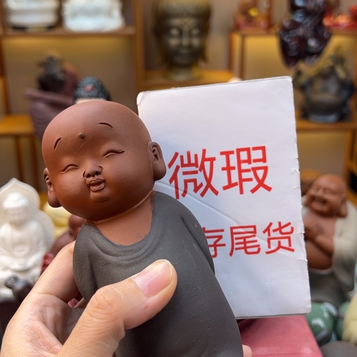 紫砂茶宠微瑕产品