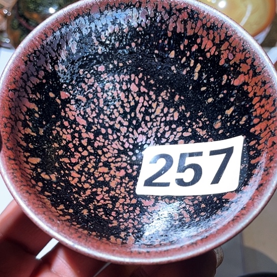 茶盏茶香的口感是一257