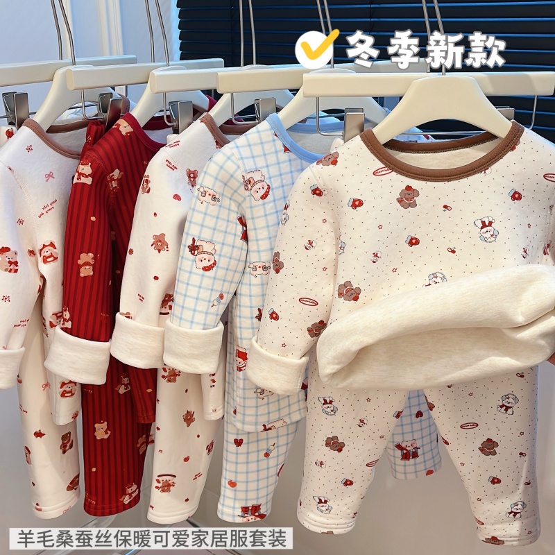 秋冬季女童加厚家居服套装宝宝保暖秋衣秋裤潮款睡衣儿童衣服童装