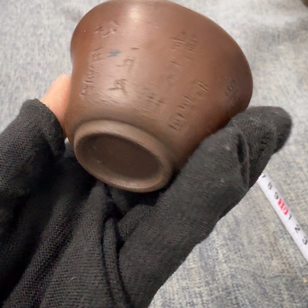 非常美丽漂亮的物品