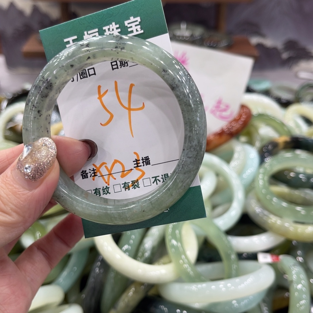 岫玉未镶嵌手镯手镯