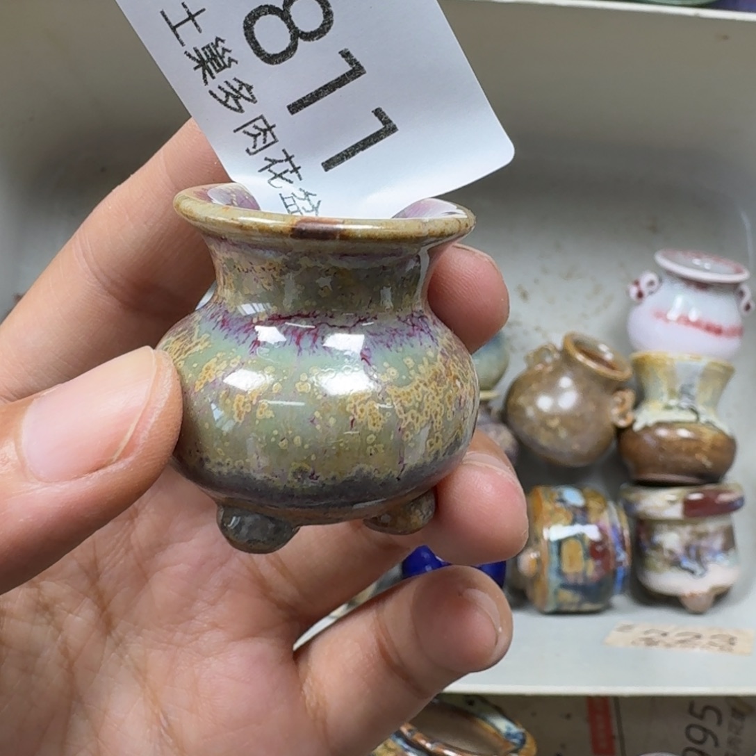 陶瓷艺术设计学与制作