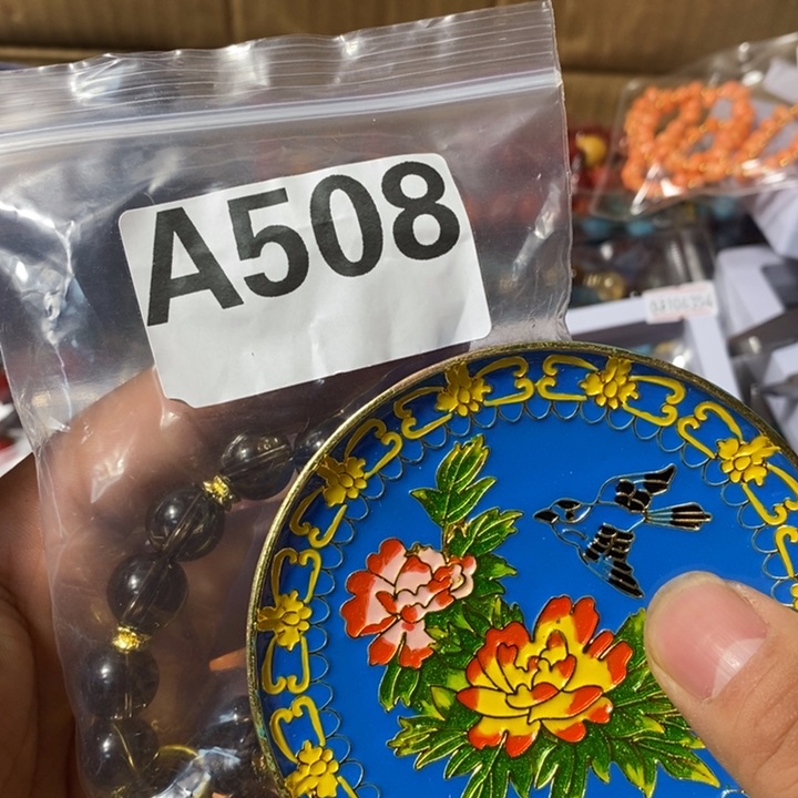 人***?瓷瓷瓷瓷瓷瓷508