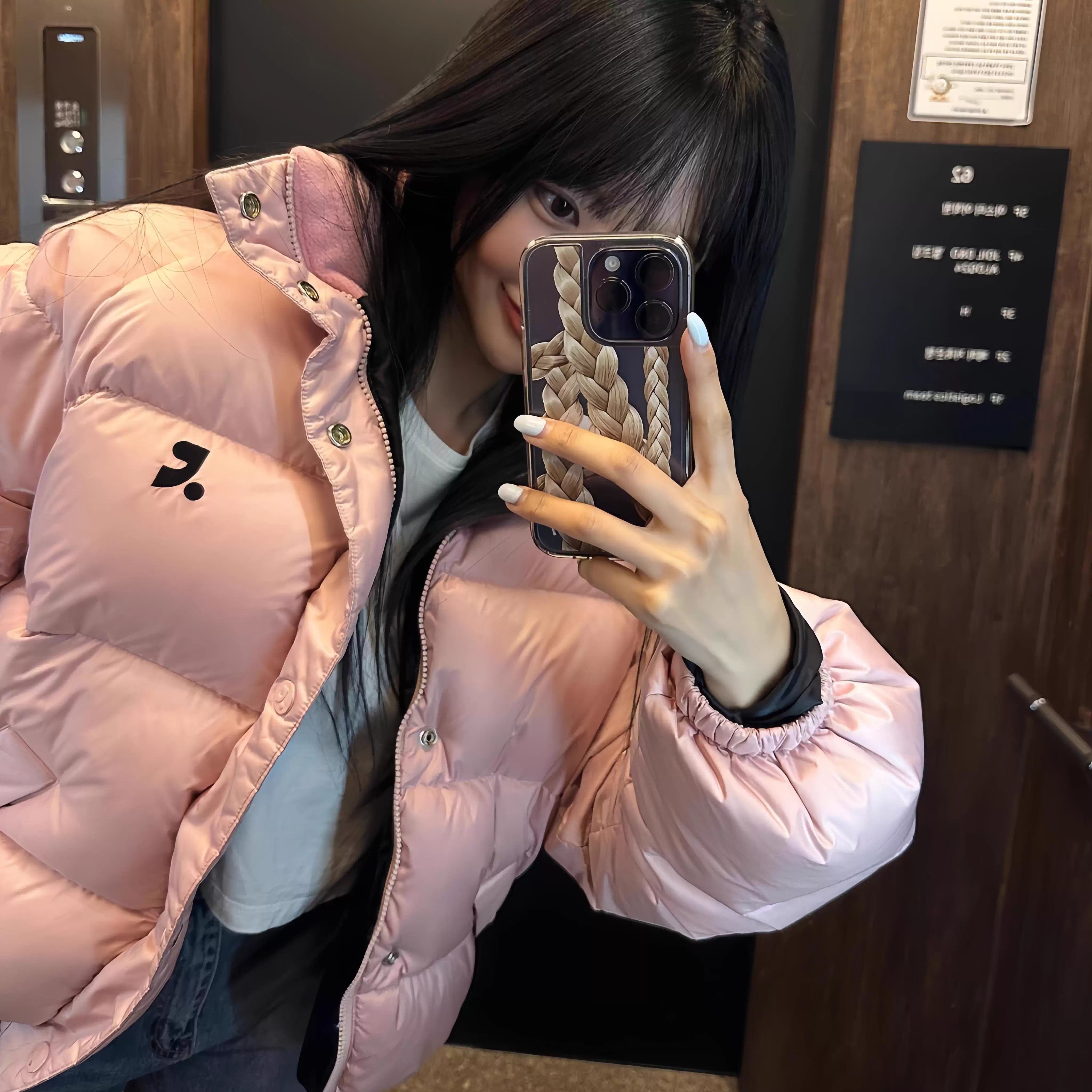 Restandrecreation白鸭绒羽绒服女RR立领外套冬季加厚面包服情侣