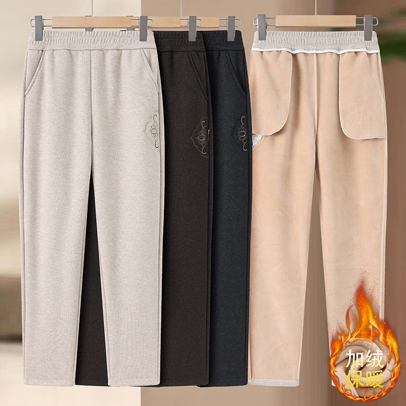 妈妈装裤子秋冬季加绒休闲裤中老年女裤奶奶冬季保暖百搭哈伦裤子