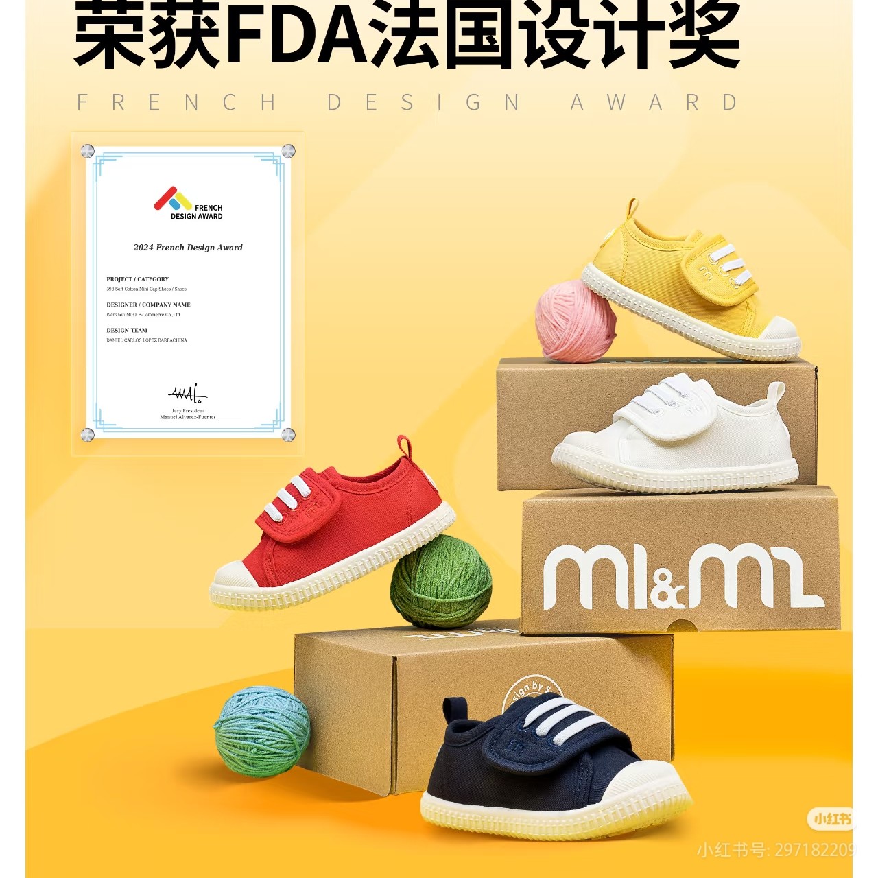 【专柜款】M1&M2幼儿园鞋透气儿童布鞋软底防滑学步鞋女童机能鞋