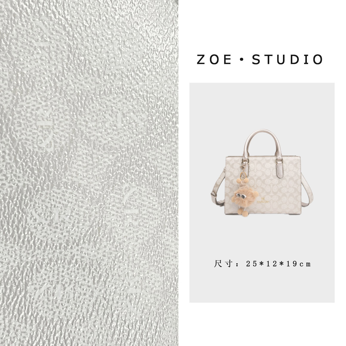 【佐伊甄选】BF-66230-香槟金轻奢女士时尚小众单肩腋下斜跨包包