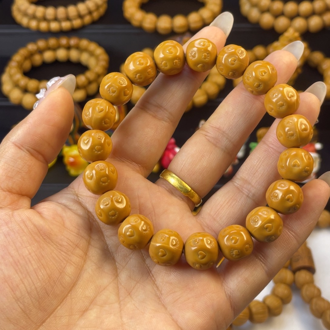 乌***号手串/手链核桃爱心奶酪